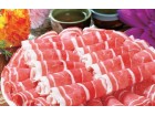 羊肉卷