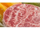 牛肉